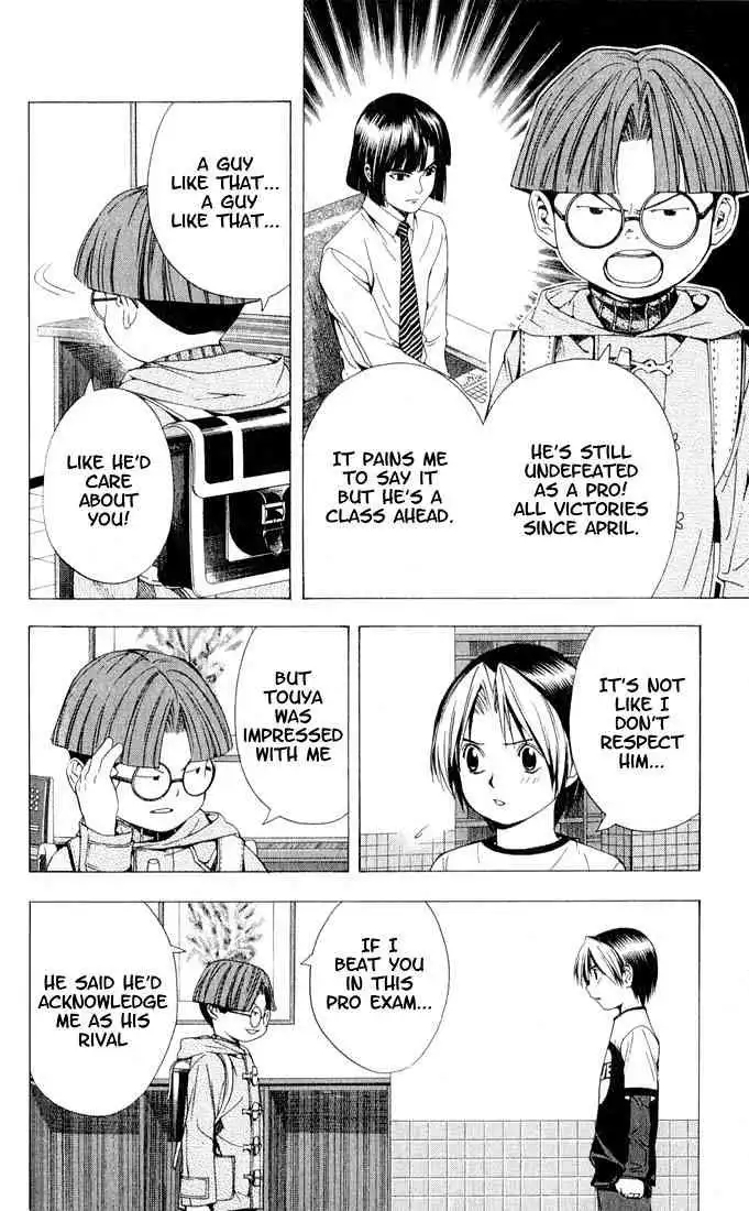 Hikaru no go Chapter 93 6